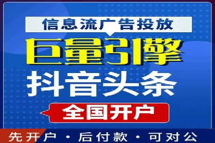 成功案例揭秘：SEM托管公司的策略与技巧